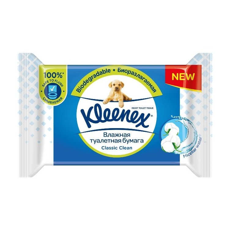 Hartie igienica umeda, Kleenex Classic Clean, 42 buc infant-ro