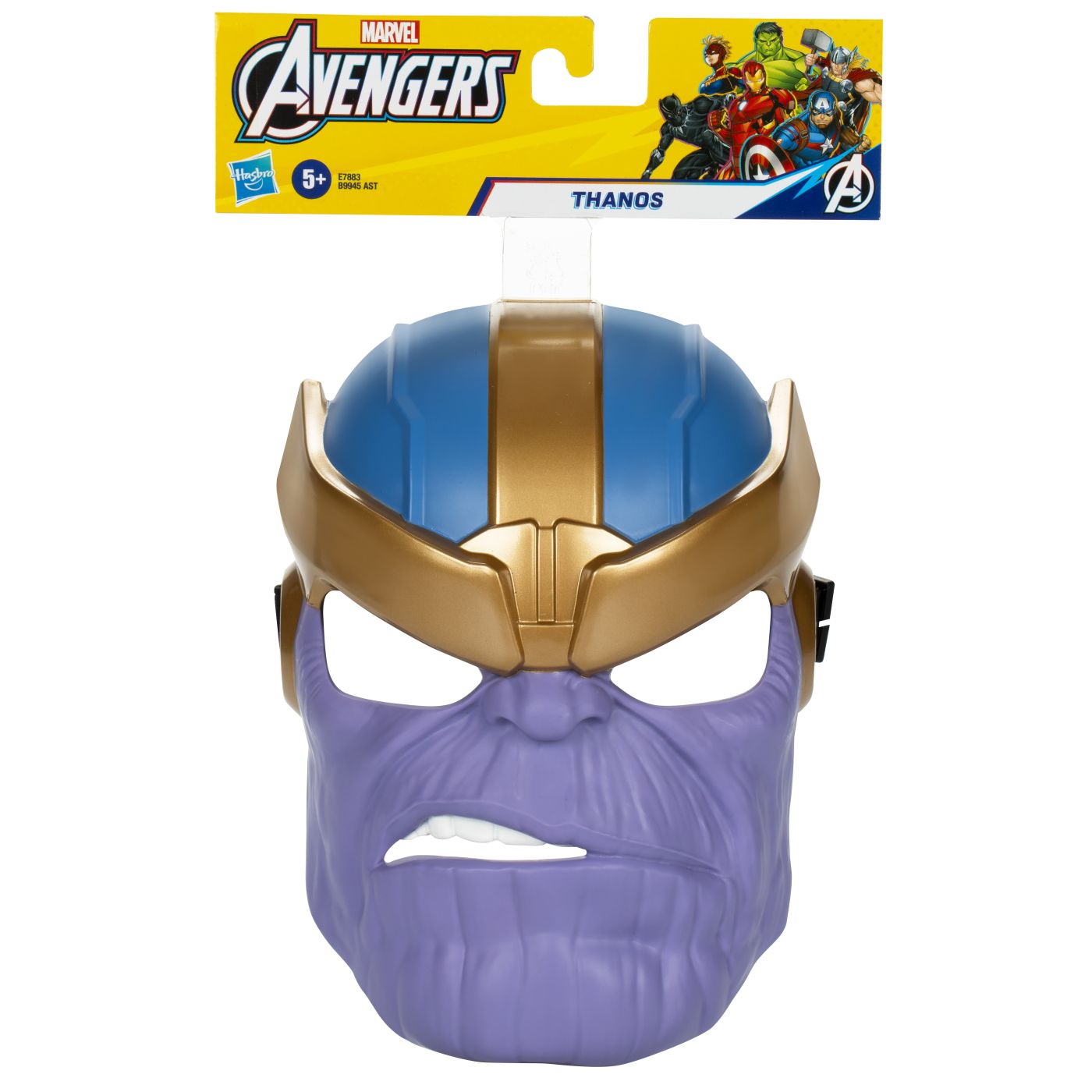 MARVEL AVENGERS MASCA SUPEREROU THANOS Hasbro - Imagine 1 [ps:948a9503-cc30-4f47-87a7-35cf13c0e9c1]