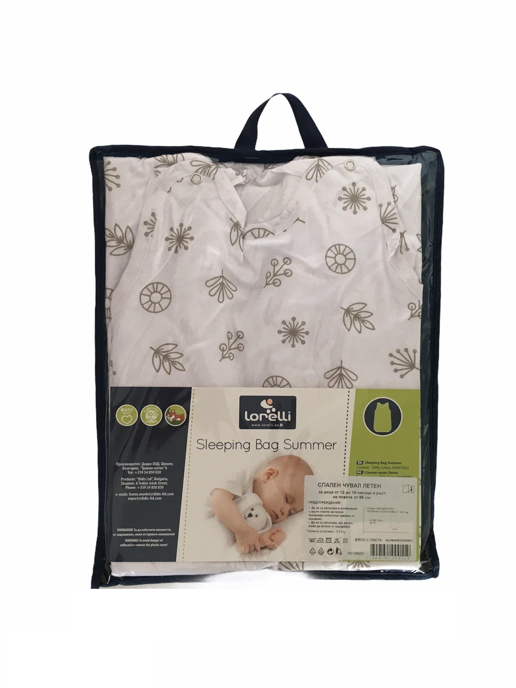 Sac Dormit Vară Lorelli Giraffe White, 85cm, Bumbac - White Abstract Leaves (1) [ps:1f82a938-0ce0-4cb4-9c6e-7b6b1bef031d]