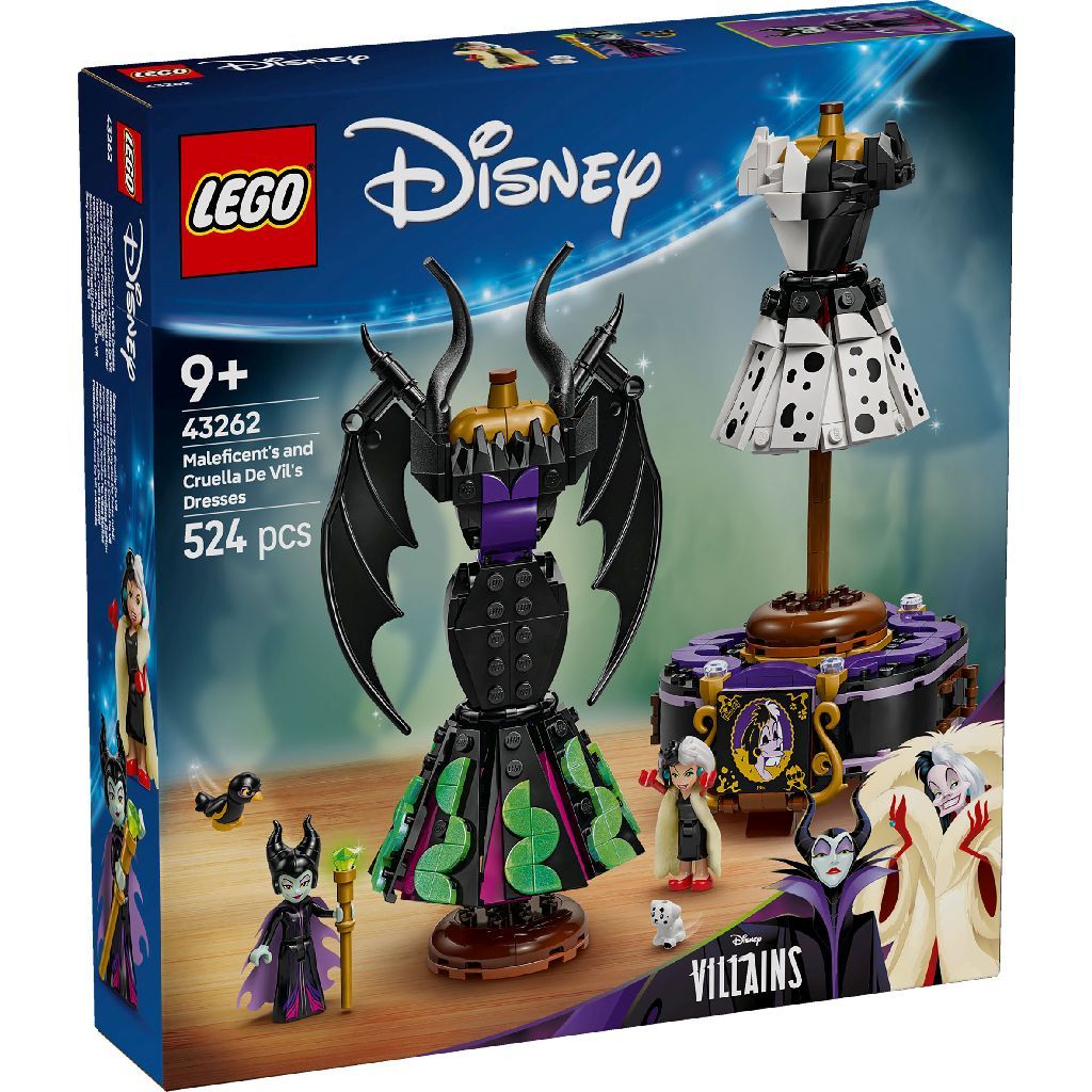 LEGO DISNEY ROCHIILE LUI MALEFICENT SI CRUELLA DE VIL 43262 - Imagine 1 [ps:fbdb1d40-78f0-440c-afb8-4cb3ef3c15ac]