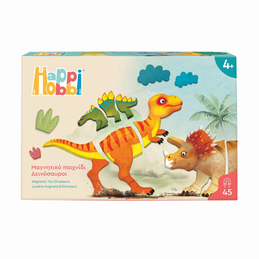 HAPPI HOBBI JUCARIE MAGNETICA DINOZAURI AS - Imagine 1 [ps:ac449524-e555-43f8-9cf7-1b6c9f041cf2]
