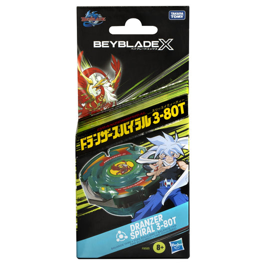 BEYBLADE X DRANZER SPIRALA SI LANSATOR Hasbro - Imagine 1 [ps:edb69c04-e054-456a-9c05-40b100759b2b]