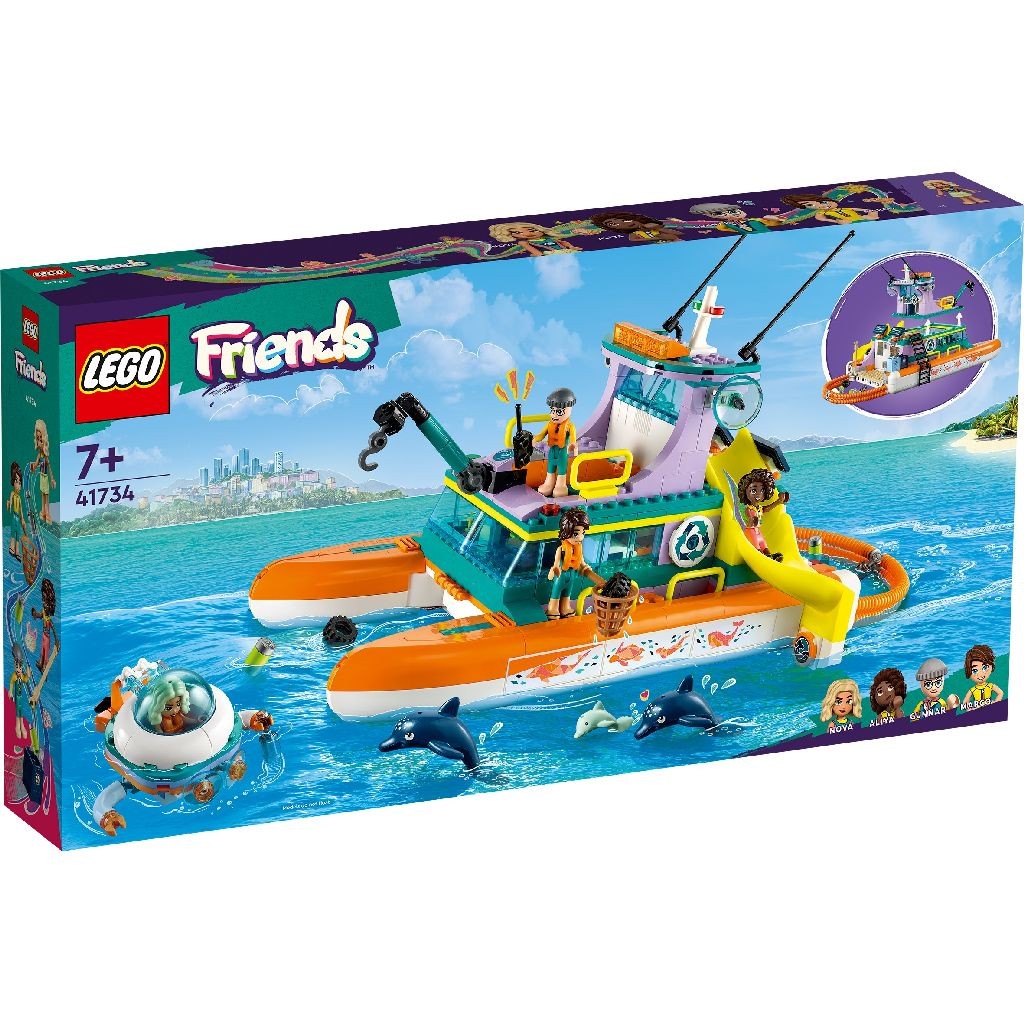 LEGO FRIENDS BARCA DE SALVARE PE MARE 41734 - Imagine 1 [ps:673f5723-405f-4bb0-8ed8-2375c4f6e1a1]