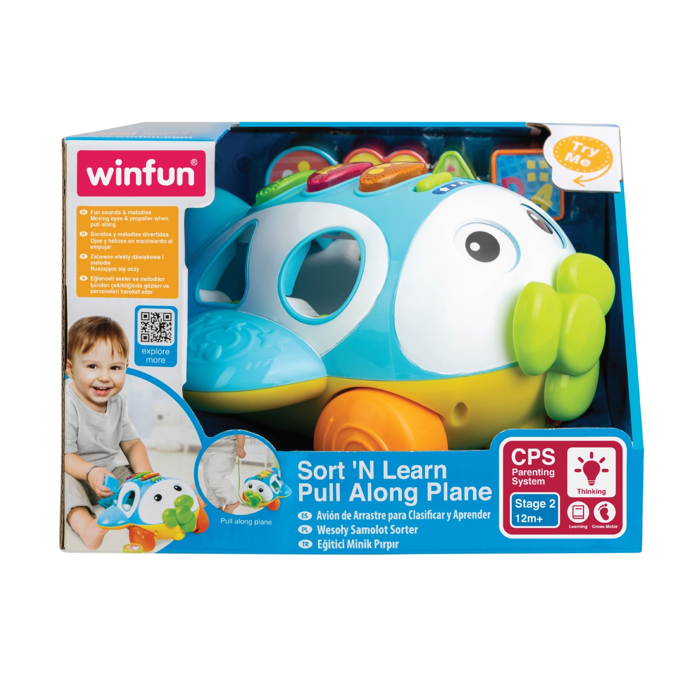 WINFUN JUCARIE DE TRAS AVION CU ACTIVITATI - Imagine 1 [ps:2e7191dc-e57c-4f7b-87c0-dd04f9736550]