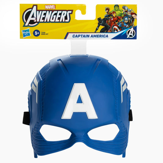 MARVEL AVENGERS MASCA SUPEREROU CAPTAIN AMERICA Hasbro - Imagine 1 [ps:fed856a3-1ccc-4f04-896f-43d6a2c20799]