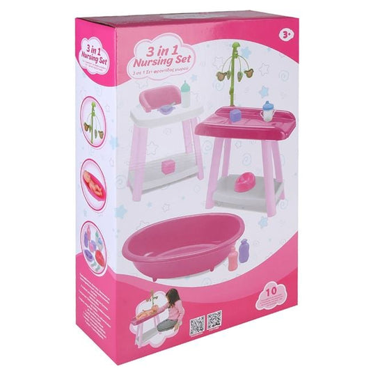 Set Joacă Îngrijire Bebe Jumbo cu 10 Accesorii - Default Title (1) [ps:6cea110f-16e5-4df8-955e-9dd40223147d]