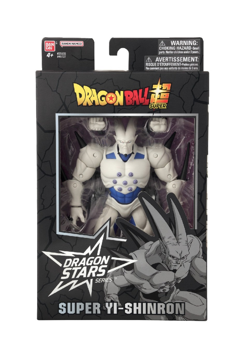 BANDAI FIGURINA DRAGON BALL SUPER YI-SHINRON  16.5CM - Imagine 1 [ps:ce6f26ca-4db0-4bf7-81ea-c29421784571]