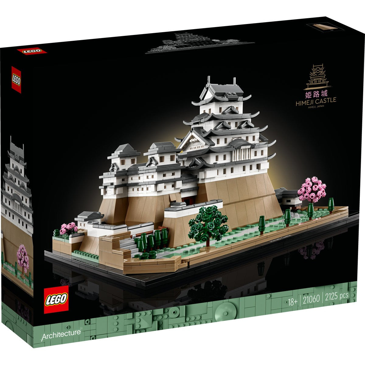LEGO ARCHITECTURE CASTELUL HIMEJI 21060 - Imagine 1 [ps:26ba72c4-4779-4129-9417-501fad20a6db]