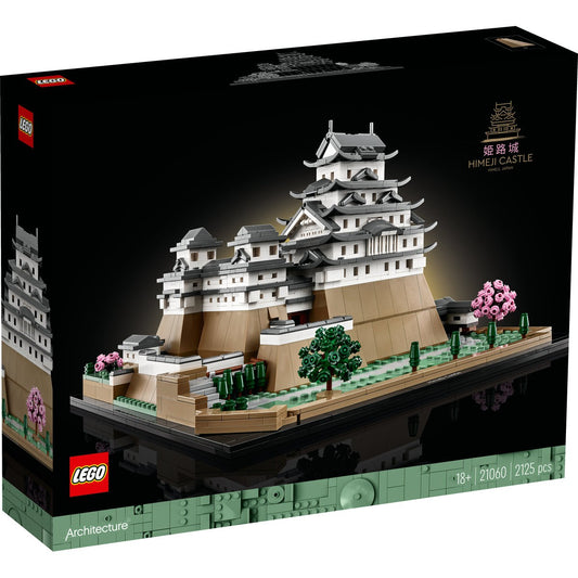 LEGO ARCHITECTURE CASTELUL HIMEJI 21060 - Imagine 1 [ps:26ba72c4-4779-4129-9417-501fad20a6db]