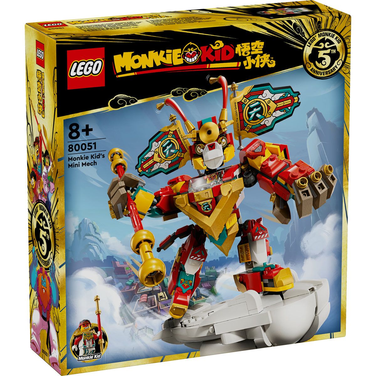 LEGO MONKIE KID MINIROBOTUL LUI MONKIE KID 80051 - Imagine 1 [ps:0d900a6a-b8b7-4baa-b78b-93f742024117]
