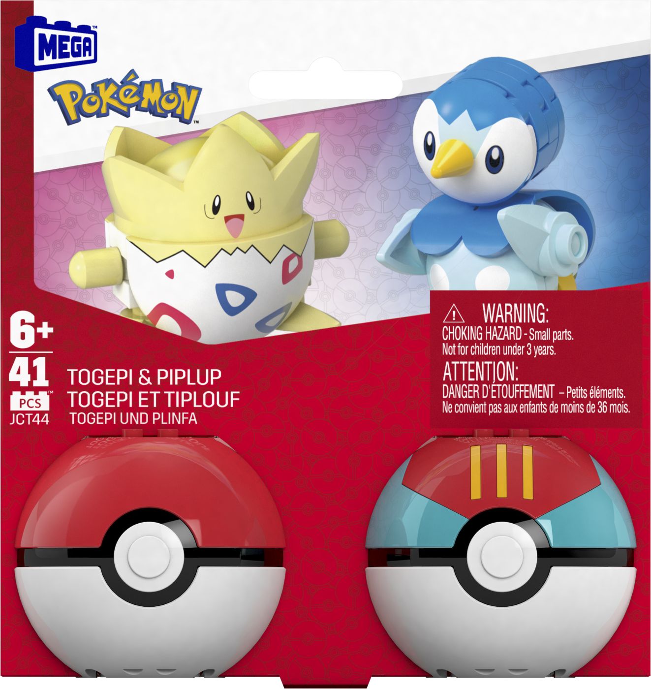 POKEMON MEGA SET DOUA BILE TOGEPI SI PIPLUP 41 PIESE Mattel - Imagine 1 [ps:bb46b3e4-78c0-4336-93b3-491539ae2096]