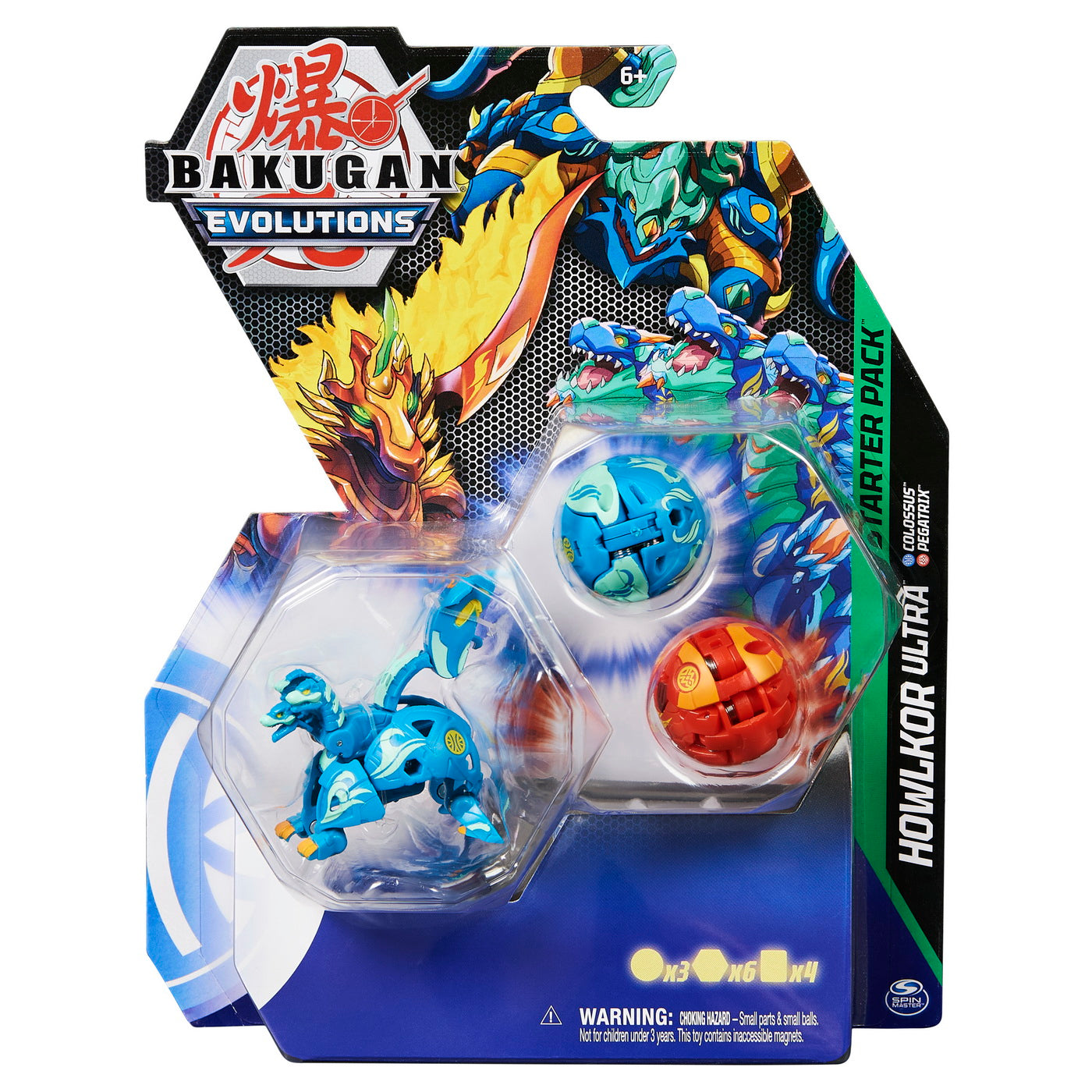 BAKUGAN S4 PACHET STARTER Spin Master - Imagine 1 [ps:f98695c0-5d53-402d-9a41-02533db56fe3]
