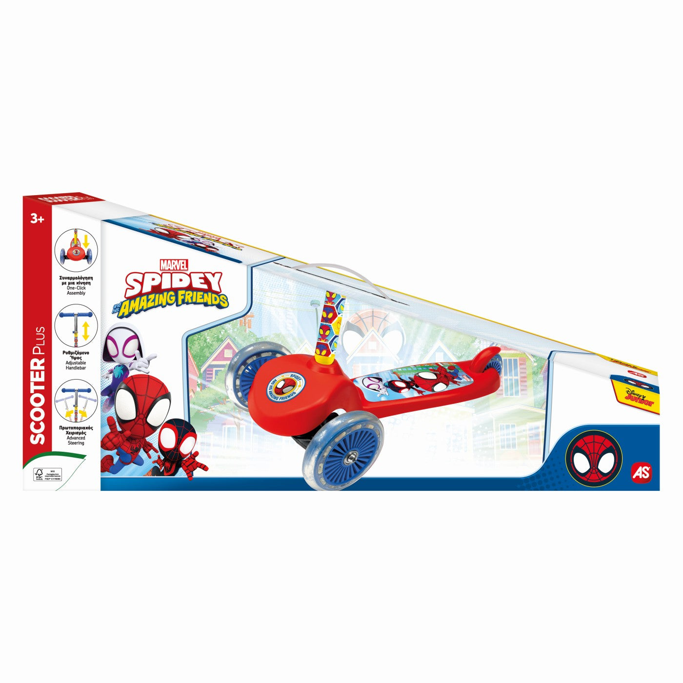 TROTINETA PLUS SPIDEY SI PRIETENII EXTRAORDINARI AS - Imagine 1