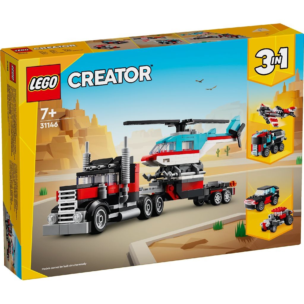 LEGO CREATOR 3IN1 CAMIONETA PLATFORMA CU ELICOPTER 31146 - Imagine 1 [ps:a1ca7a67-6308-413d-9a1d-ed188bce8dec]