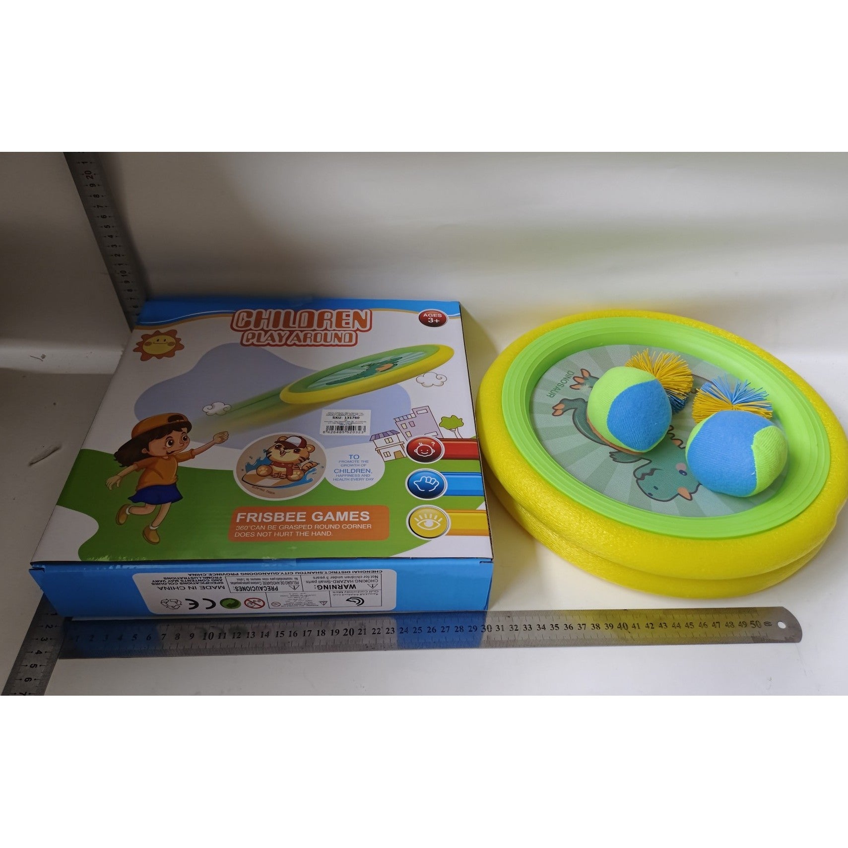 Set Frisbee Interactiv Fippy - 2 Palete și 4 Mingi - Default Title (1) [ps:9f23c935-b545-4e2e-b787-82d379dab0c1]