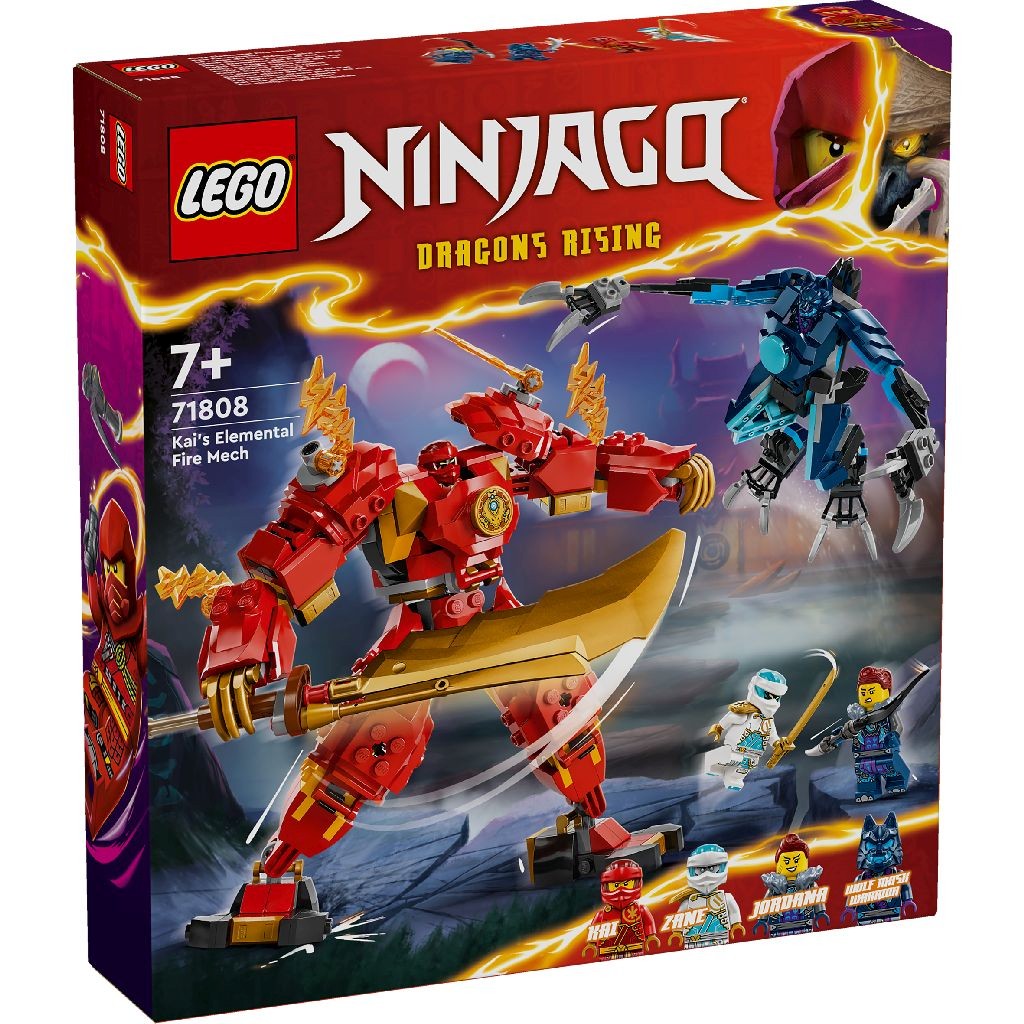 LEGO NINJAGO ROBOTUL STIHIE DE FOC AL LUI KAI 71808 - Imagine 1 [ps:58f8f75d-0555-49ee-93de-361e1d020b6e]