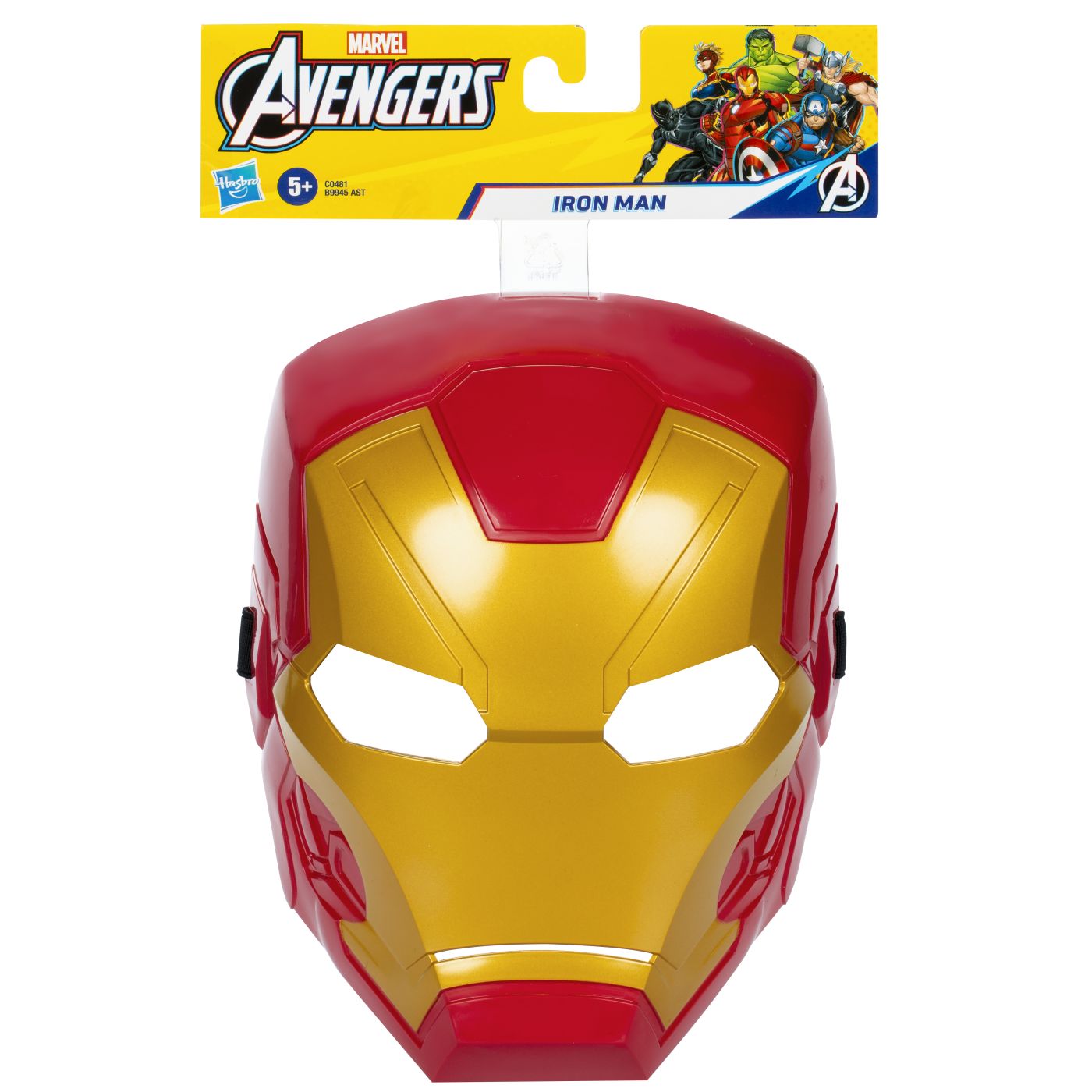 MARVEL AVENGERS MASCA SUPEREROU IRON MAN Hasbro - Imagine 1 [ps:23edfbfb-5d93-48e4-a988-36f6a8c1a398]