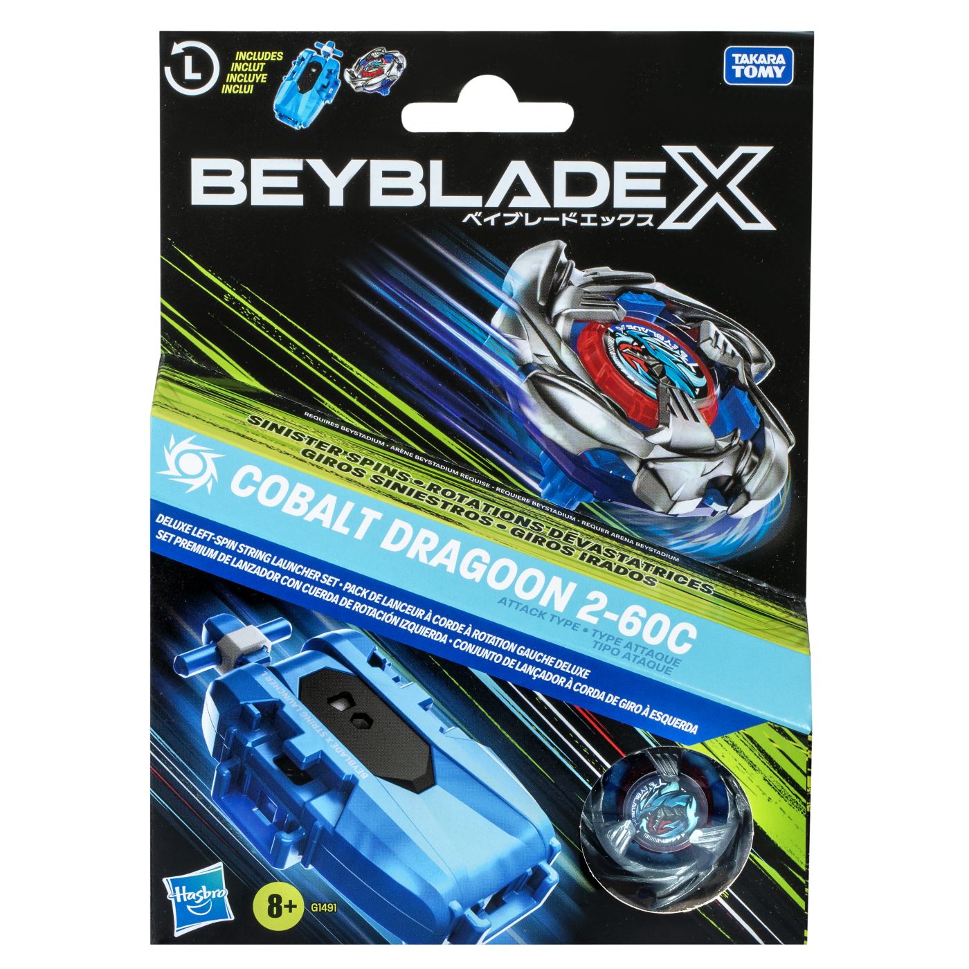 BEYBLADE X LET IT RIP SET LANSATOR SI ROATA COBALT - Imagine 1 [ps:23812927-343d-4c6e-8797-1573539d9ade]