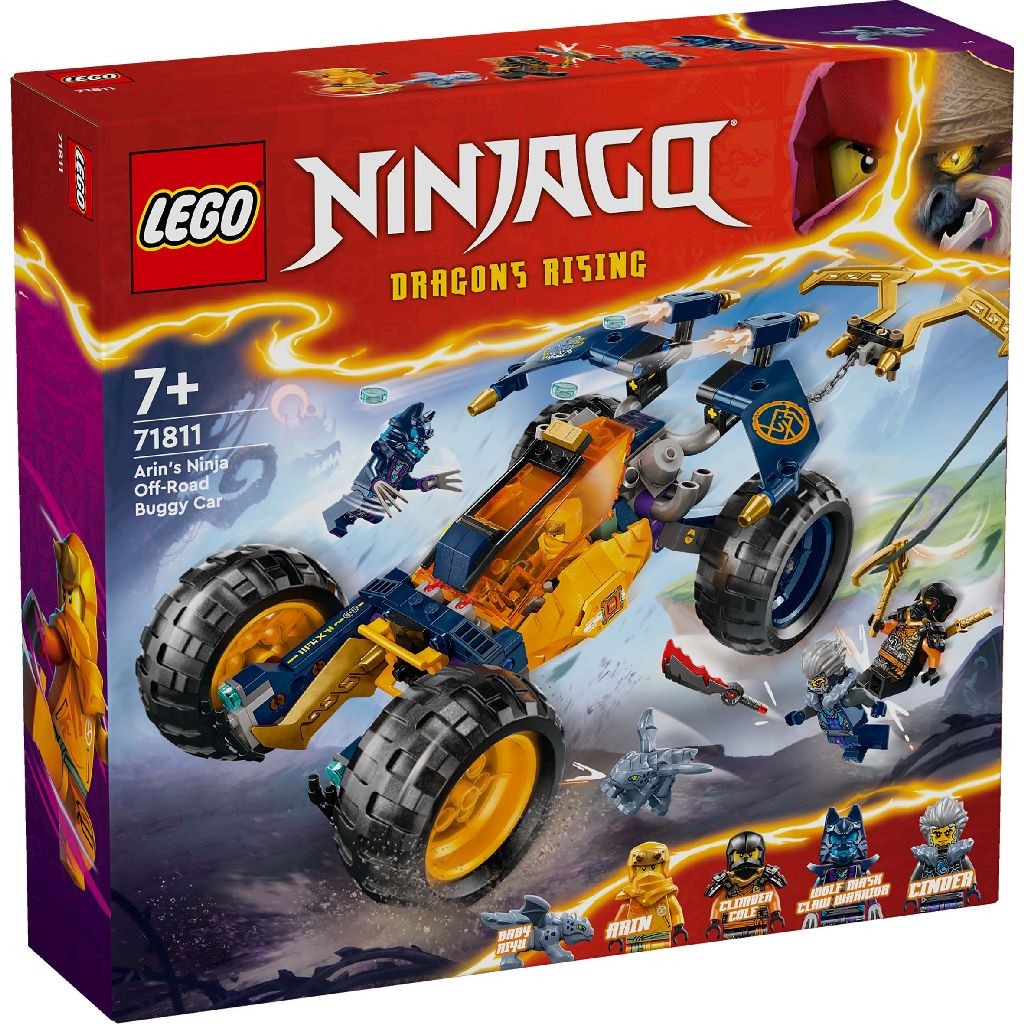 LEGO NINJAGO VEHICULUL DE TEREN NINJA AL LUI ARIN 71811 - Imagine 1 [ps:937148bf-8760-45f4-a127-50a140ed2057]