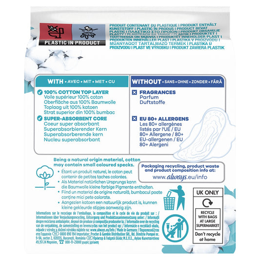 Absorbante Always Cotton Protection Normal, mărimea 1, 11 - Default Title (1) [ps:d3f93427-1646-4c81-b0bd-e0a357a9ce8b]