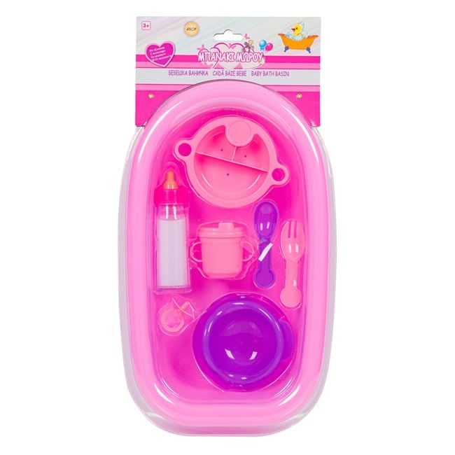 Cada pentru Papusi Bebelus Roz cu Accesorii - Jumbo - Roz (1) [ps:28fda791-63c0-4c22-bea9-f2acd1a7ec74]