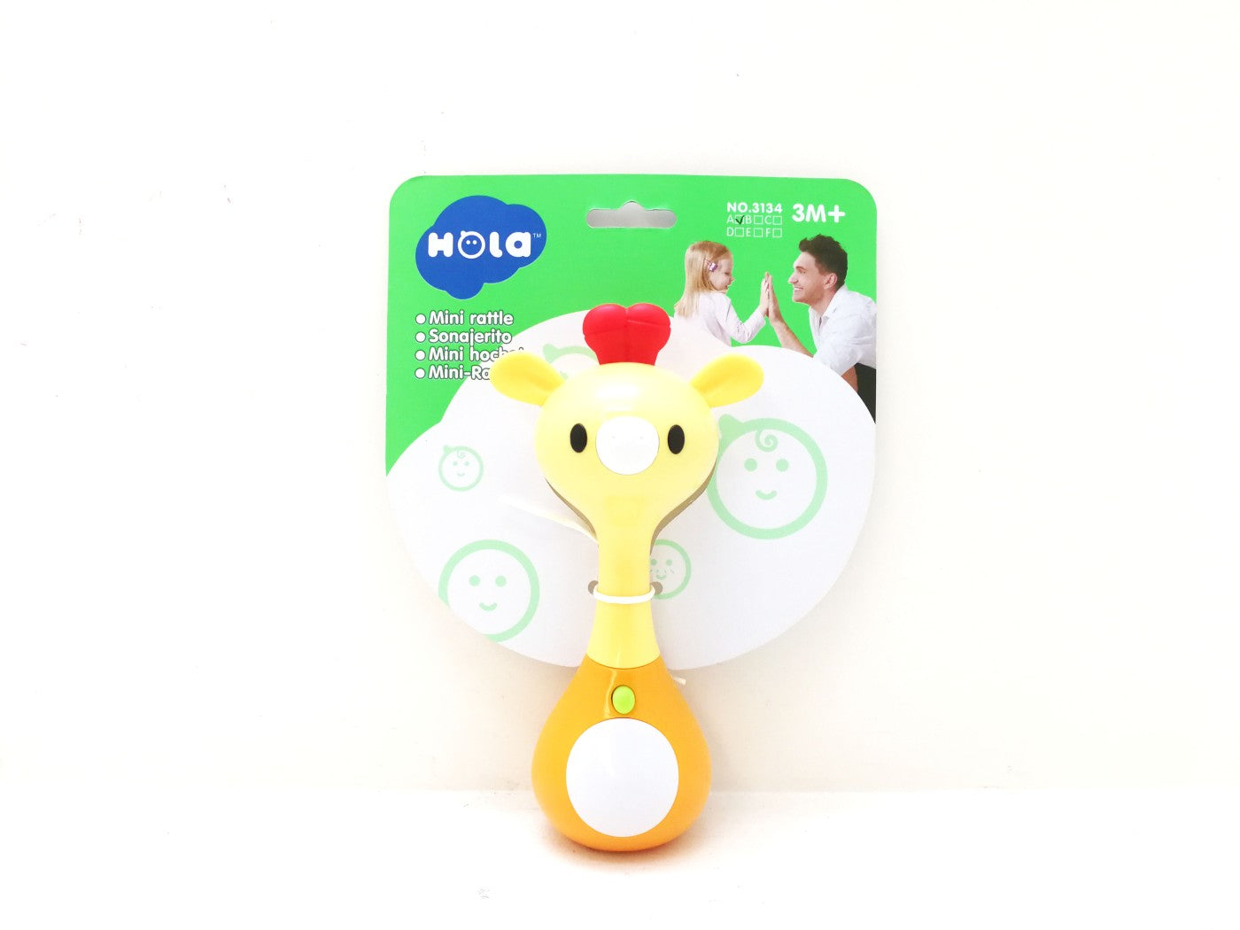ZORNAITOARE GIRAFA CU SUNETE SI LUMINI Jucarii Bebe - Imagine 1 [ps:4f893db7-2dc8-436d-bc34-7c24603cfb35]
