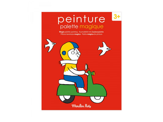 Planse preilustrate pentru pictura Vehicule, Moulin Roty - Imagine 1 [ps:29458667-13ba-4596-b4ad-8f1c21be12d7]