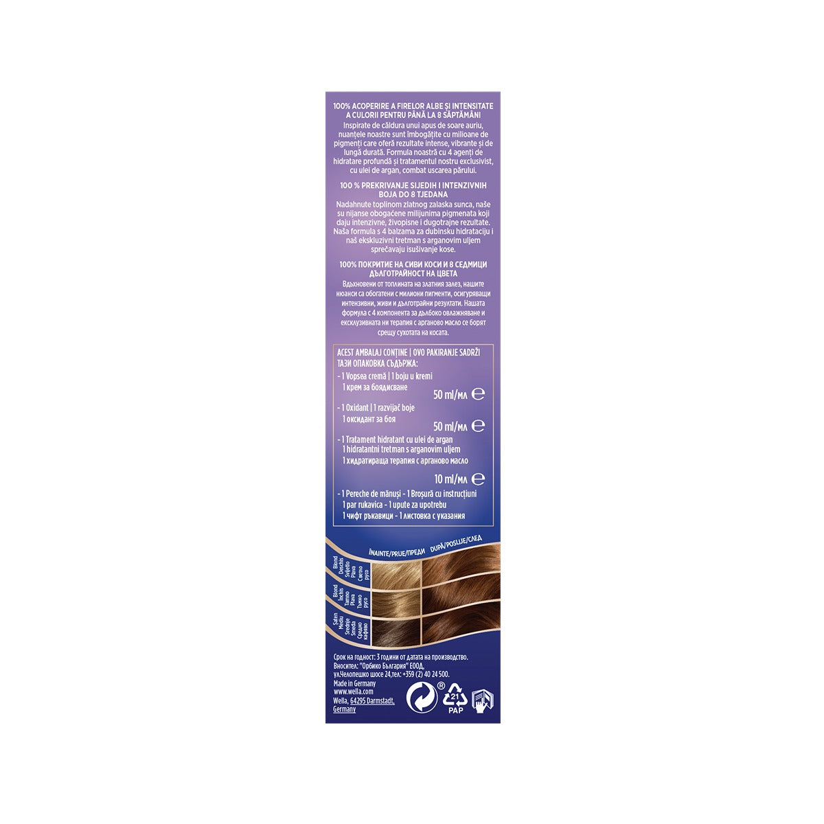 WELLATON intense, vopsea de par, nuanta ciocolatiu inchis, 6/374 - 1 [ps:cf7fac7a-b8a6-4633-ba6a-ddc368e8e908]