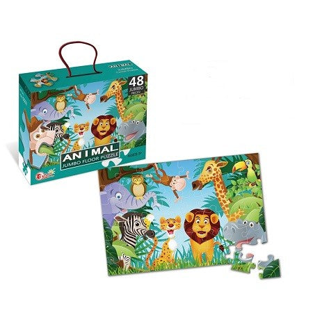Puzzle Copii Jungla cu Animale, 48 Piese - Flippy - Default Title (1) [ps:47615633-35bb-4901-8afc-98e3a546ef7f]