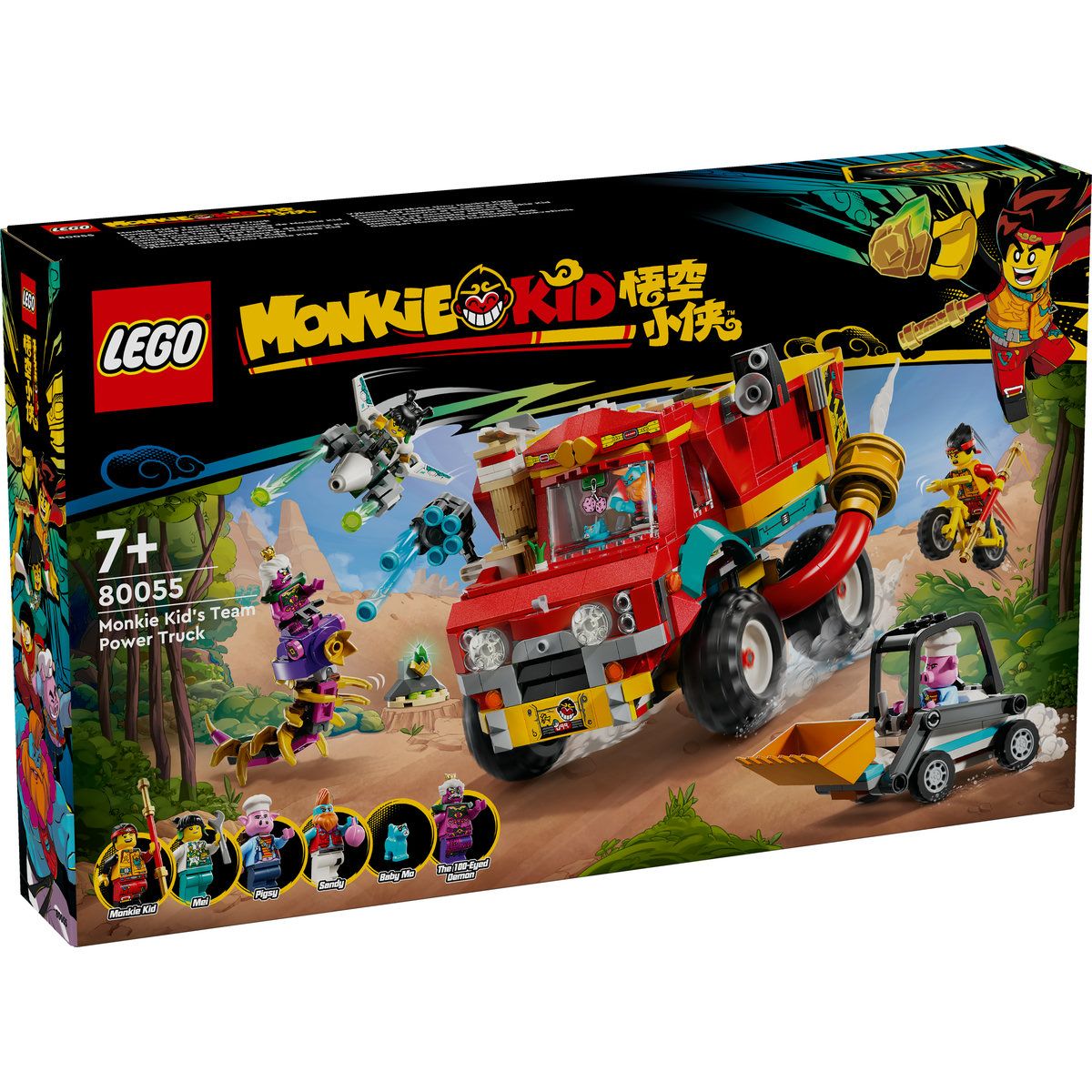 LEGO MONKIE KID CAMIONUL ELECTRIC AL ECHIPEI LUI MONKIE - Imagine 1