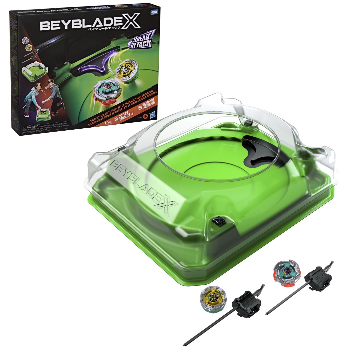 Set Beyblade X Sneak Attack Cutter & Rampart Aegis - Hasbro - Default Title (1) [ps:a2139008-4c2e-4ac8-810e-f3e725a11895]