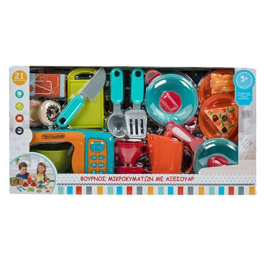 Cuptor cu Microunde Jumbo și Accesorii Gătit - 21 Piese - Default Title (1) [ps:dd914b38-35aa-4711-9895-71f45cabd34d]