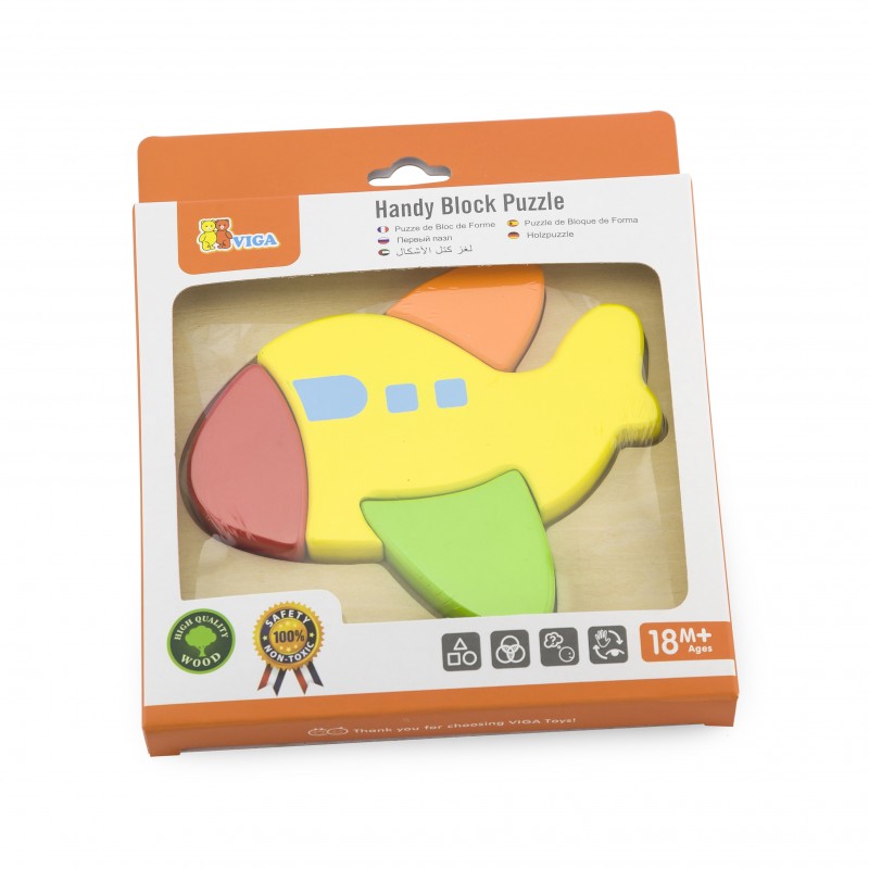 Puzzle din lemn - avion [ps:71d5c8b5-5700-4d21-9565-1dbd37596560]