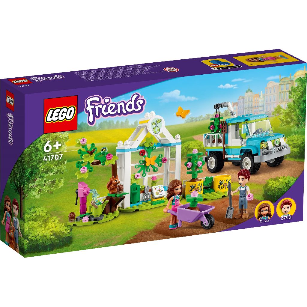 LEGO FRIENDS VEHICUL DE PLANTAT COPACI 41707 - Imagine 1 [ps:0adc3633-4603-4ea4-ae54-8b50cbc34a4e]