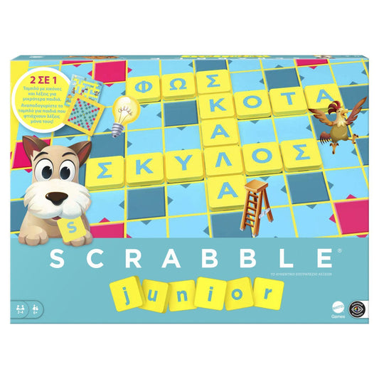 JOC SCRABBLE JUNIOR 2 IN 1 IN LIMBA GREACA Mattel - Imagine 1 [ps:2d5f0238-b80b-4c51-aefb-7d3e71094713]