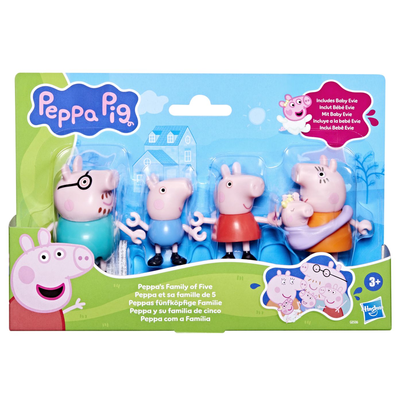 PEPPA PIG SET 5 FIGURINE FAMILIA PEPPA Hasbro - Imagine 1 [ps:f5da04ba-b5f9-4d13-b168-0ef8dc4eacc8]