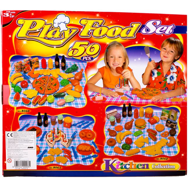 Set Joacă Pizza Jumbo - 50 Piese pentru Copii - Default Title (1) [ps:a9d6127d-0a68-4e23-8a19-8a689a365f38]