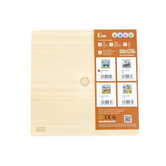 Puzzle din 9 piese mari - Masina, Viga - Imagine 1 [ps:9ded89b8-0db0-412a-86a9-a54db76d7417]