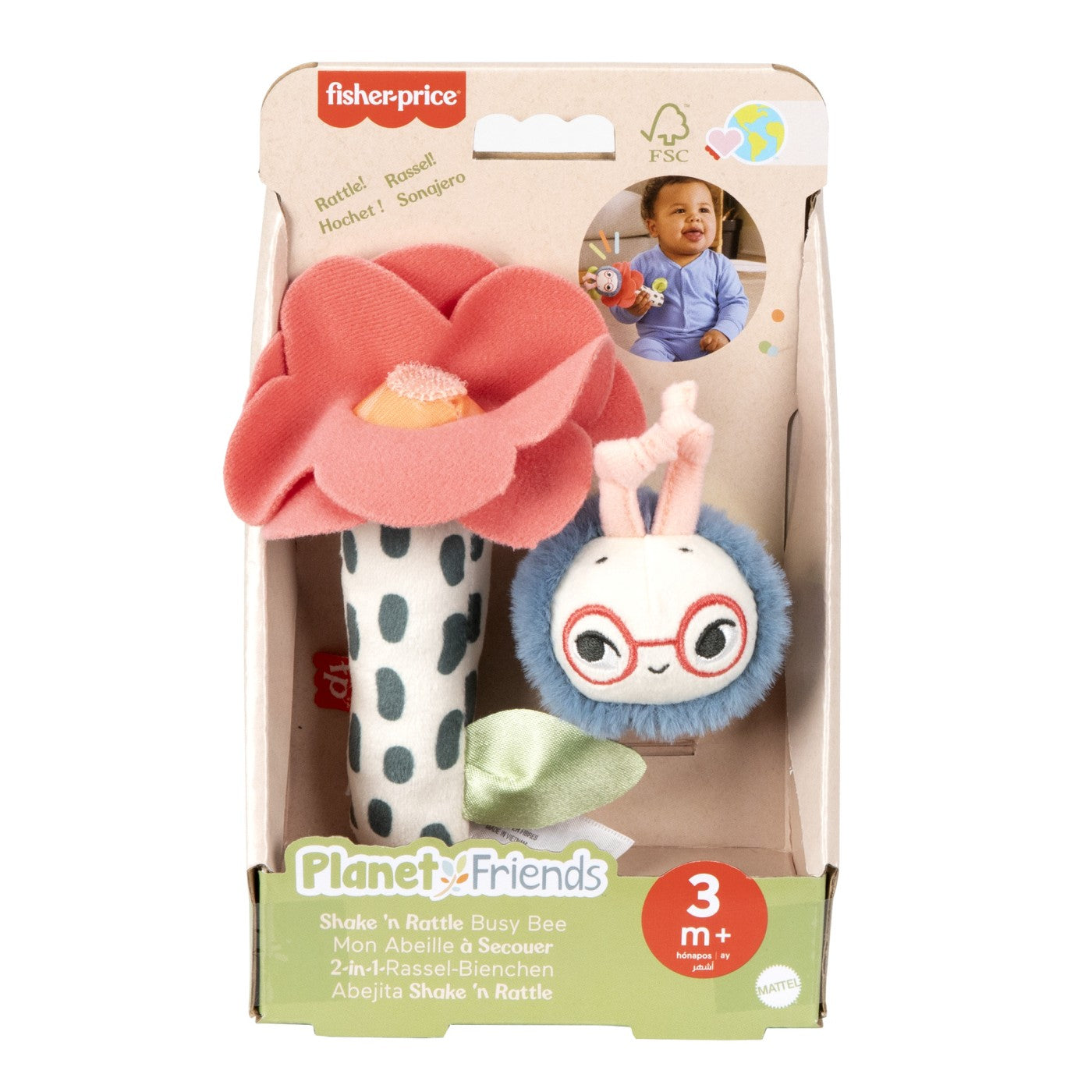 FISHER PRICE PLANET FRIENDS JUCARIE PLUS ZORNAITOARE - Imagine 1 [ps:74307a36-6cf6-4068-be36-d2c2b8529940]