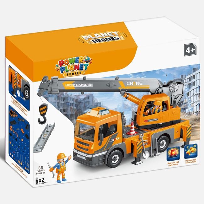 Set Macara cu 2 Figurine Jumbo - Jucărie de Rol - Default Title (1) [ps:59945434-b829-4d93-a9f4-cb869d407145]