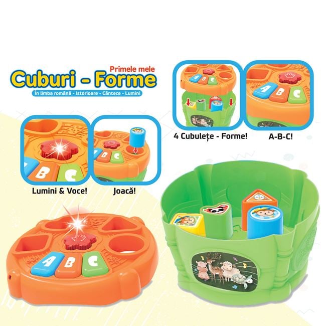 Sortator Primele Forme Jumbo cu Sunet, Portocaliu Verde - Portocaliu Verde cu Sunet (1) [ps:c9dc93fc-5f21-4ba6-858d-34bf7c4fea48]