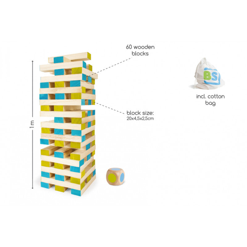 Turn Jenga gigant, BS Toys - Imagine 1 [ps:a10a9857-9d5c-42b7-887b-0eaa2b24649a]