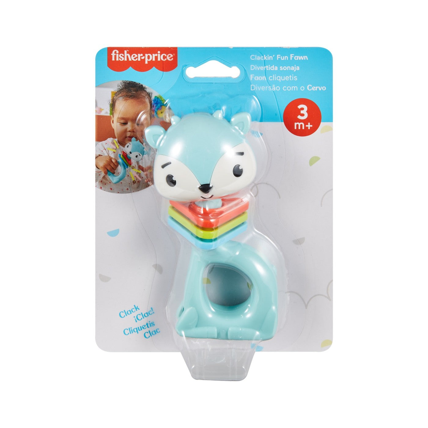 FISHER PRICE JUCARIE ZORNAITOARE CERB Mattel - Imagine 1 [ps:b8e1c8bd-5b25-447b-b414-25f9f630974f]