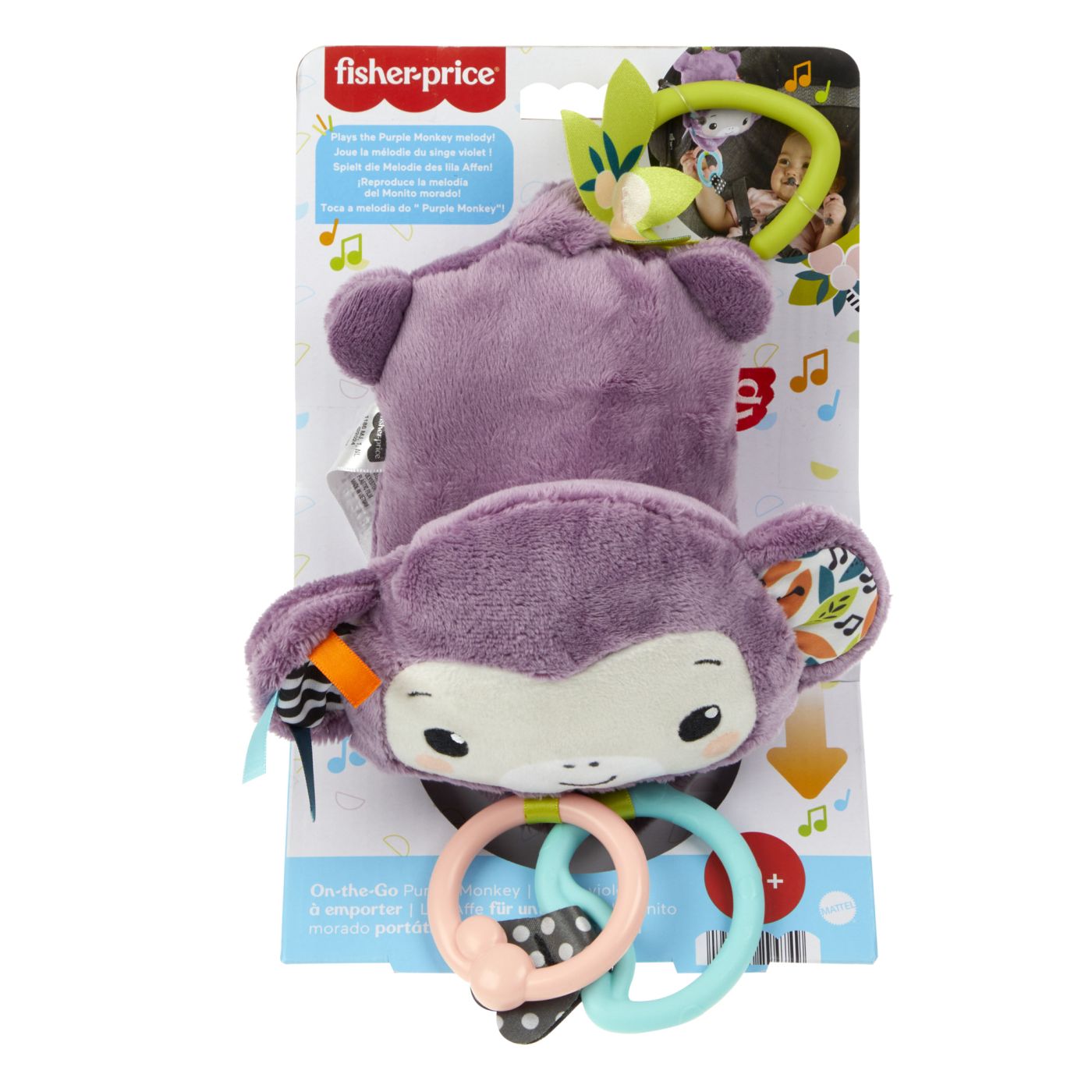 FISHER PRICE JUCARIE DE AGATAT MAIMUTICA MOV MUZICALA Mattel - Imagine 1 [ps:a22135b7-6f4d-4b2d-8416-ab00a6632f72]
