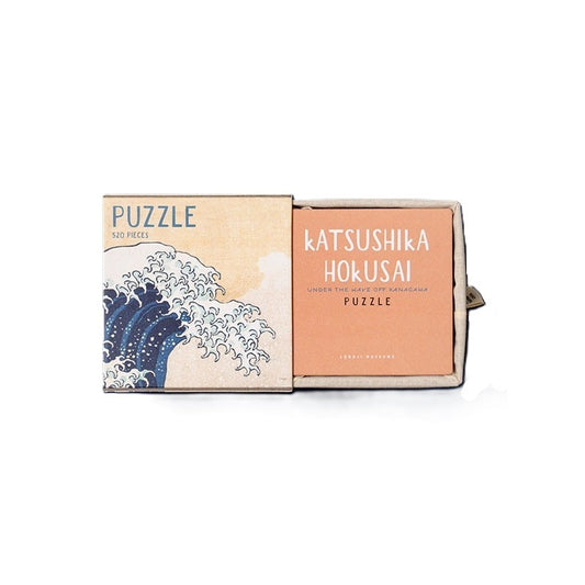 Puzzle Hokusai Valul, Londji - Imagine 1 [ps:88b5bef0-03e1-4e90-b3de-4b789dba2c73]