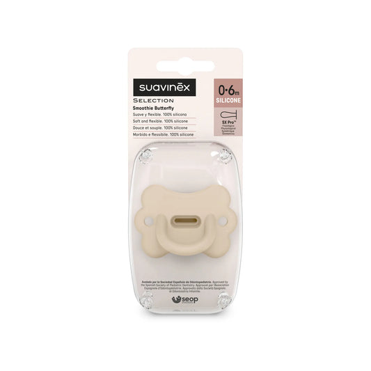 Suzetă Fiziologică Suavinex SX Pro 0-6 luni - Fluture Roz - Bej (1) [ps:6fb5e441-7890-4ece-bb80-0c00fb9a91ec]