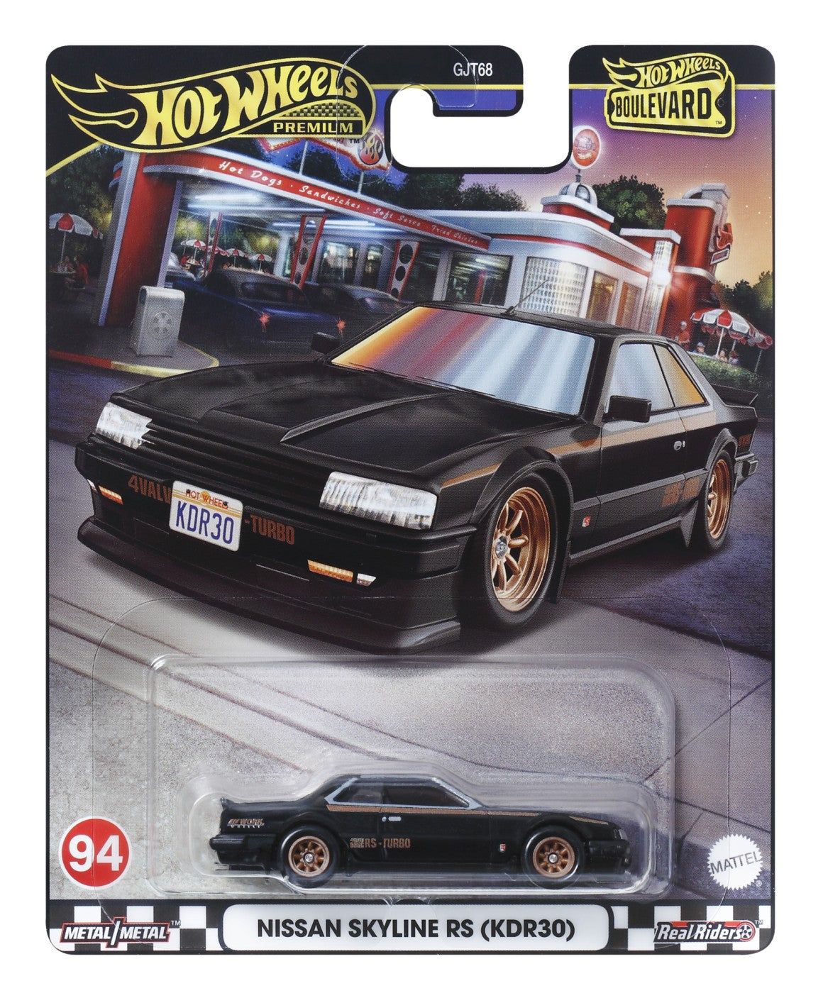 HOT WHEELS PREMIUM BOULEVARD MASINUTA METALICA NISSAN - Imagine 1 [ps:db29756a-f1b7-449f-89bd-32404847633e]