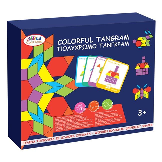 Joc Societate Tangram din Lemn Colorat Jumbo - Default Title (1) [ps:cdfb7ab7-d763-45a6-9640-cd5e8b33ee44]