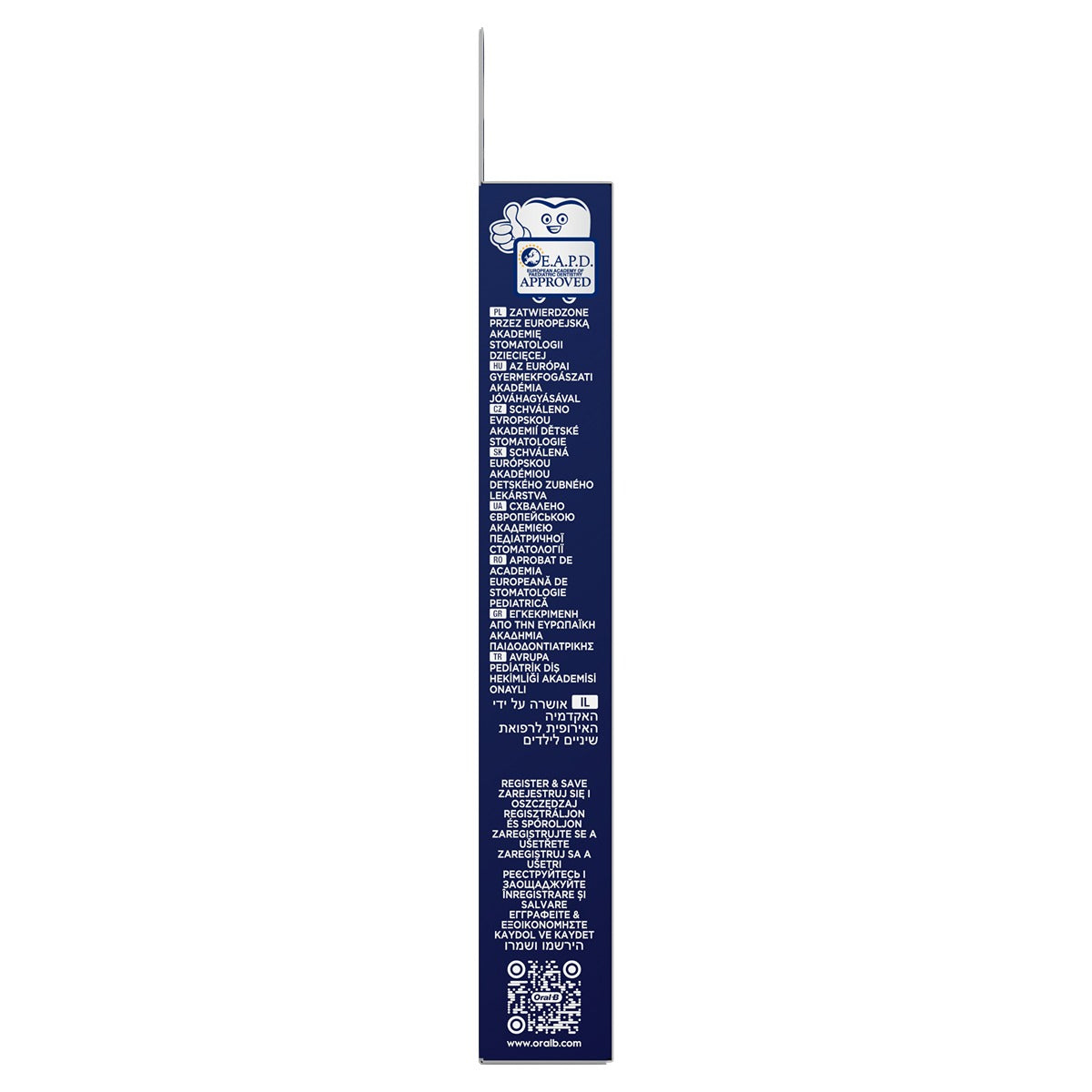 Capete rezervă periuță electrică Oral-B iO Kids, Marvel Spiderman, neg - Negru (1) [ps:12c669f0-a166-42da-a2b3-b5545a5fad7a]