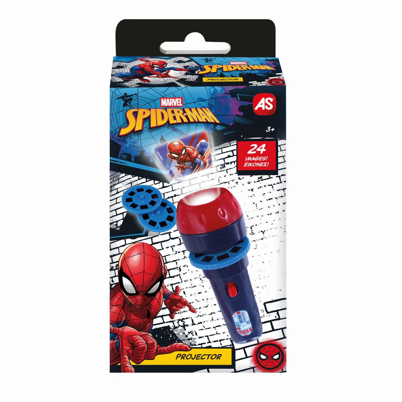 MINI PROIECTOR SPIDER MAN AS - Imagine 1 [ps:b54e0c7e-2d6b-47d4-88ce-f494a0e3c8c7]